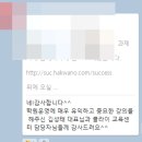 성실사 이미지