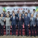 인천광역시 미추홀구 청소년수련관 미디어이슈