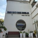 오가네 돌솥밥 | [김해 한식맛집] 돌솥밥+족발+막국수까지! 오가네족발 별관 점심특선 솔직후기