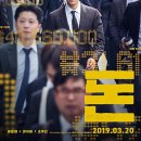 돈그래