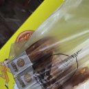 59쌀피자장유점 | 장유 율하 우리쌀 십원빵 리얼후기