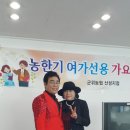 군위농협산성지점