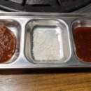 서진푸줏간셀프구이