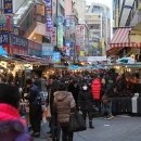 남대문시장 이미지