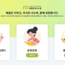면 주민자치센터 이미지