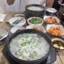 하효 | 제주 쇠소깍 주변 맛집 내돈내산 솔직후기 하효소머리국밥
