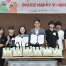 청소년문화의집 이미지