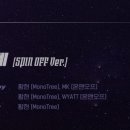 (주)신나라뮤직 이미지