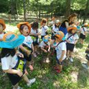 신미주2관어린이집 이미지