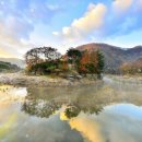 울산종합방역공사