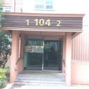 부산광역시 영도구 태종로 이미지