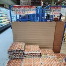 나이스마트 | 대구 나이스 식자재마트 이현점 오픈 후기
