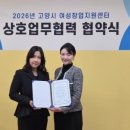 크레몽 데일리경제