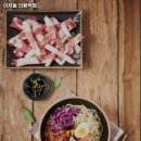 이차돌 의왕역점 이미지