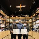 드론지도사 이미지