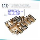 삼육부동산공인중개사사무소 이미지