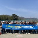 노안면행정복지센터 이미지