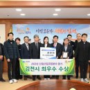 치유의숲야영장팬션