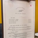 자이화장품 - 부천시 원미구 조종로50번길 11 | 나트랑 마이아오자이 스냅투어 솔직후기.