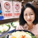 회광어9900 이미지