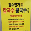 야후노래방 이미지