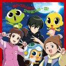 신비 아파트 하늘도깨비 대 요르문간드 | 신비아파트 극장판 하늘도깨비 대 요르문간드 관람후기