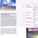 하모나이즈 콘서트 이미지