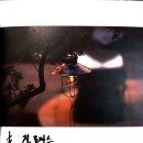엠마오