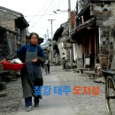 예술가의집 세미나1실 Daum카페