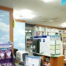 행복이열리는둘리약국 이미지