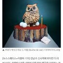 아울리버 이미지