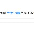 디비솔루션
