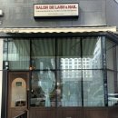 다산 네일 추천 :: 꼼꼼한 케어와 감각적 디자인 살롱드래쉬&amp;네일 남양주다산점