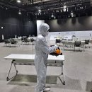 금화크리닝 네이버블로그