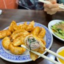 금용만두 이미지