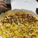 육통육산동점 이미지