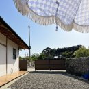 돌담 민박 이미지