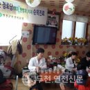 원당3리 경로당 이미지