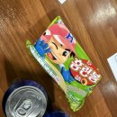 다함께야구왕 동래점