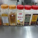 마로소시지 이미지