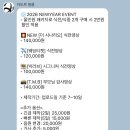 어깨동무수정 | [결혼] 우리의 식전 영상을 찾아서 (아도르 필름 내돈내산 후기)