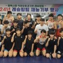 평택시청 이미지