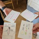 그림책활동가 이미지