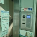 다솜금호아파트 이미지