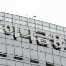 부산 하나금융 공동직장 어린이집 이미지