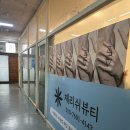 유나뷰티 | 체리쉬뷰티 수내본점 유나쌤에게 풀컬러받은 후기