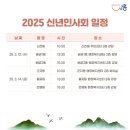 정왕3동행정복지센터(2층) 이미지