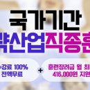 컴공 이미지