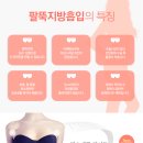 연세와이비의원 이미지