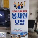 좌4동-6 Daum카페